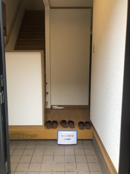 新上小阪中古戸建