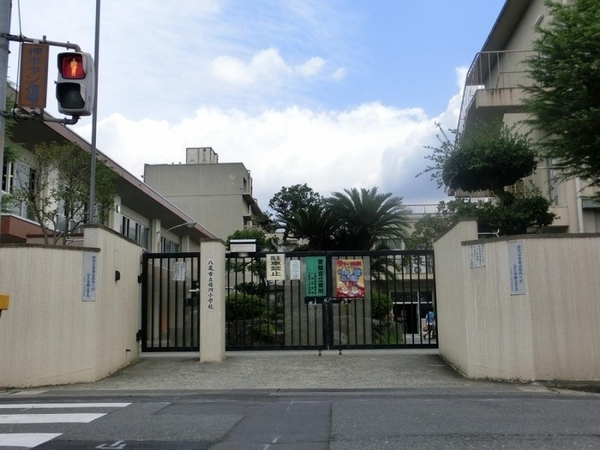 八尾市都塚1丁目の土地(八尾市立曙川小学校)