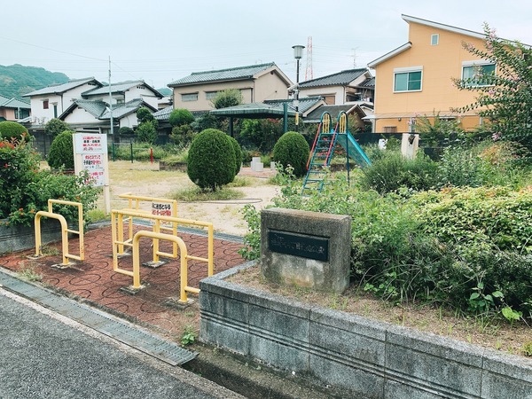 八尾市都塚1丁目の土地(柏村町4丁目公園)