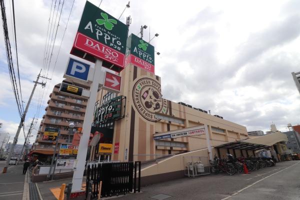 ハイマート弥刀２番館中古マンション