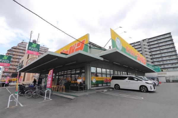 ハイマート弥刀２番館中古マンション