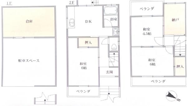 大阪府八尾市東久宝寺2丁目　中古戸建