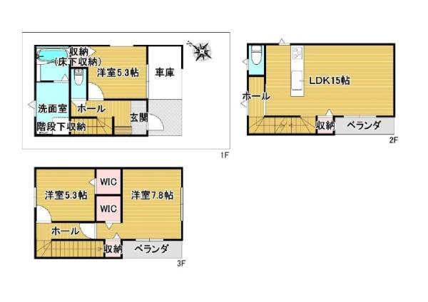 曙町2丁目新築戸建