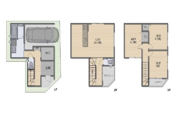 南植松町新築戸建