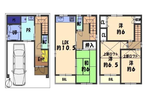 菱屋西6丁目中古戸建