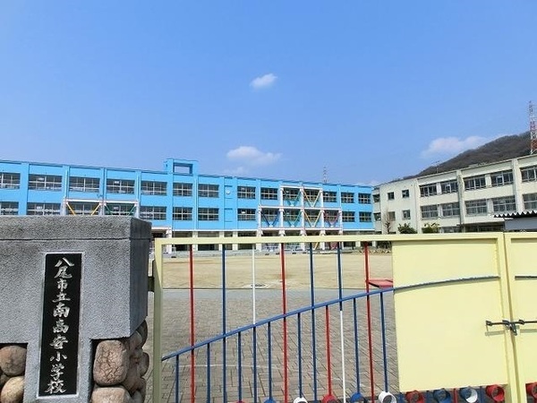 コープ野村恩智B棟中古マンション(八尾市立南高安小学校)