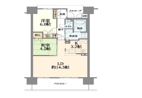 グランマークス久宝寺中古マンション