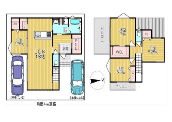 鷹殿町新築戸建