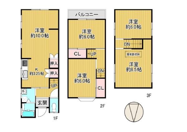 八尾木6丁目中古戸建