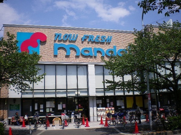 東大阪市岩田町4丁目の中古一戸建て(マンダイ 花園店)