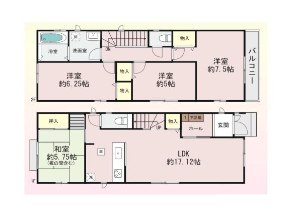 若江本町2丁目新築戸建