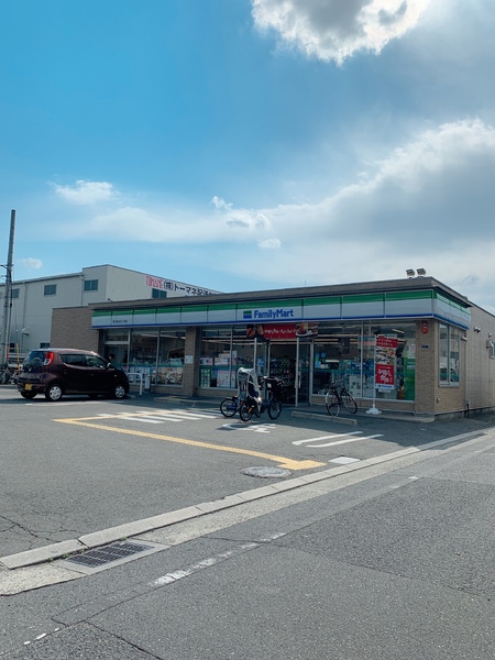 東大阪市小若江3丁目の土地(ファミリーマート東大阪吉田下島店)