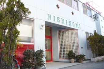 新深江サンハイツ中古マンション(ひしの美保育園)