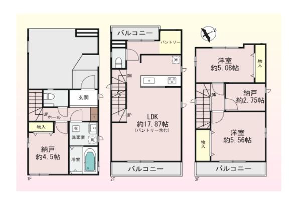 八尾市高安町南３丁目の売土地