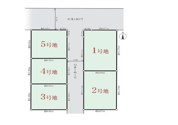 東大阪市大蓮北４丁目の売土地