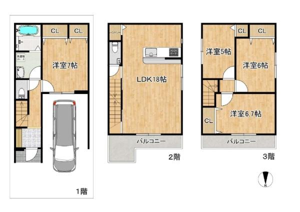 東大阪市昭和町の新築一戸建