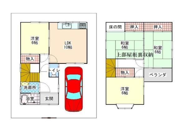 東大阪市末広町の中古一戸建て