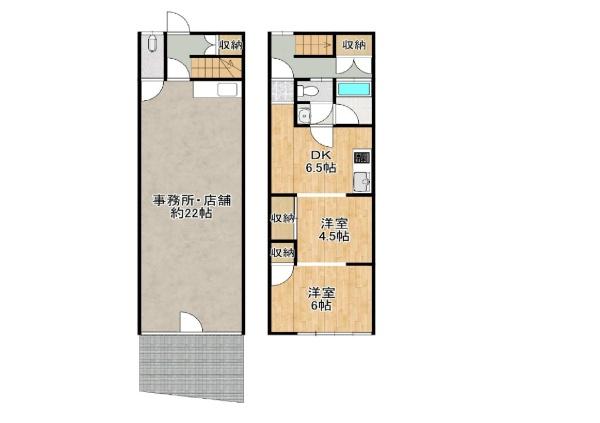 東大阪市小阪本町２丁目の中古テラスハウス