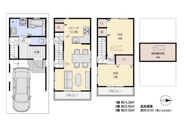 東大阪市下小阪４丁目の新築一戸建