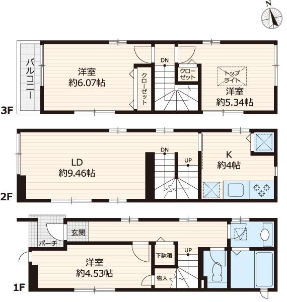 西山本町6丁目　新築戸建て
