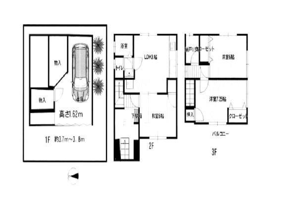 日下町8丁目中古戸建