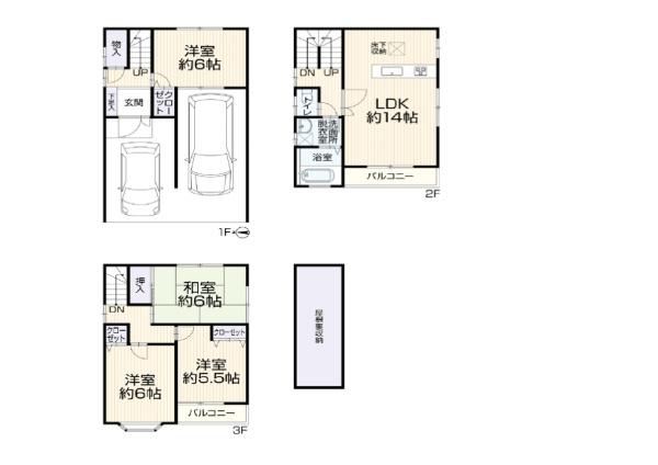 八尾市上之島町北１丁目の中古一戸建て