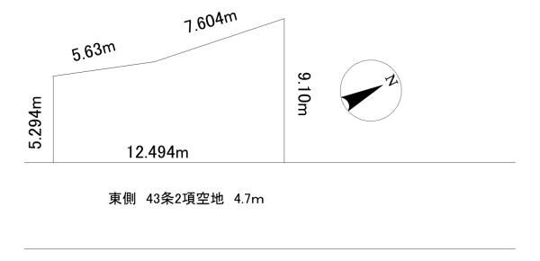 八尾市黒谷３丁目の中古一戸建て