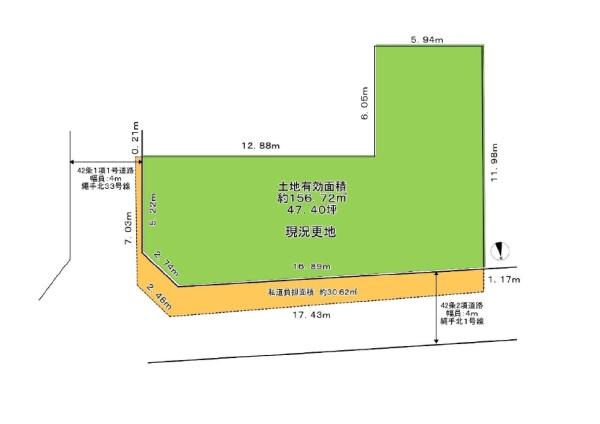 東大阪市昭和町の土地