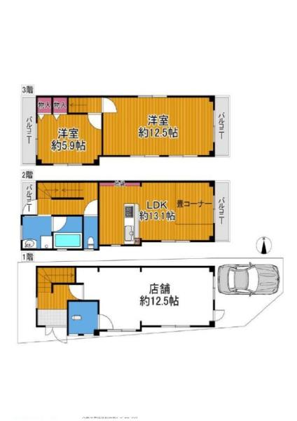 玉串元町1丁目中古戸建