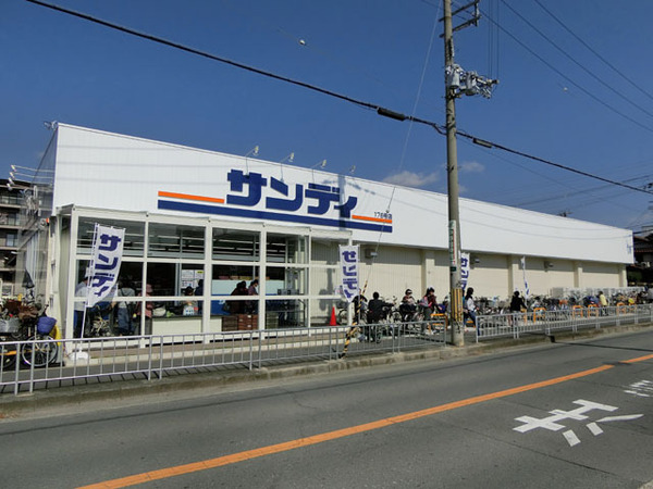 長池町2丁目B号地新築戸建(サンディ八尾旭ヶ丘店)