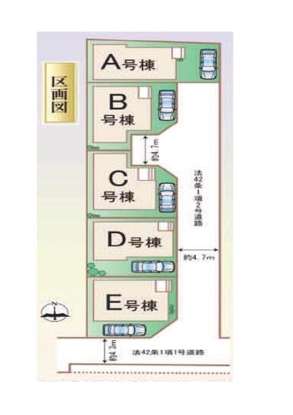長池町2丁目Ｂ号地新築戸建