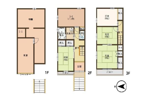東大阪市元町２丁目の中古一戸建て