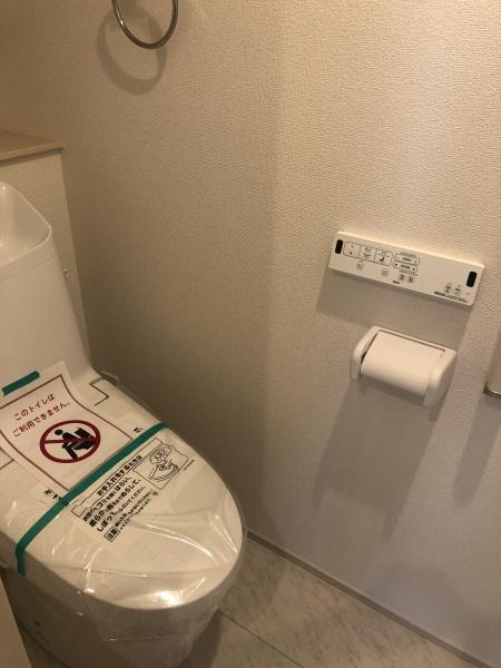 黒谷２丁目新築戸建
