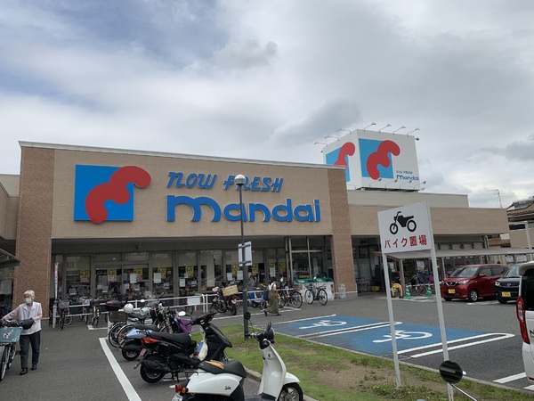 八尾市沼３丁目の中古一戸建て(万代　道明寺店)