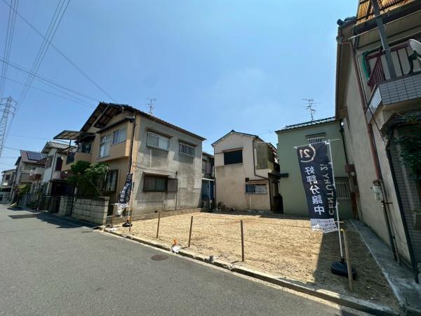 緑ヶ丘４丁目建築条件無し土地