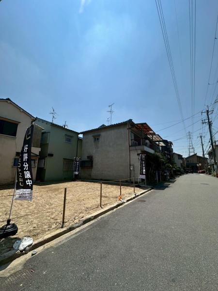 緑ヶ丘４丁目建築条件無し土地