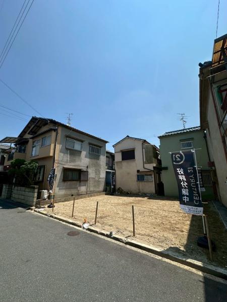 緑ヶ丘４丁目建築条件無し土地