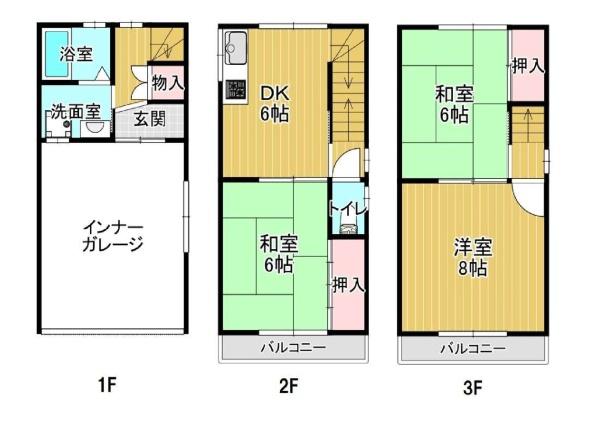 東大阪市御厨６丁目の中古一戸建て