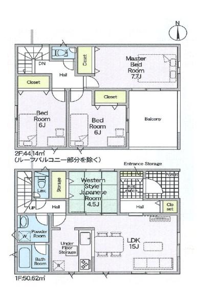 新家町２丁目新築戸建1号棟