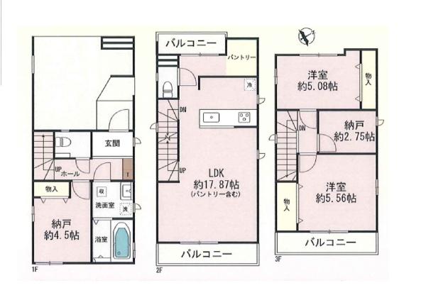 高安町南３丁目新築戸建