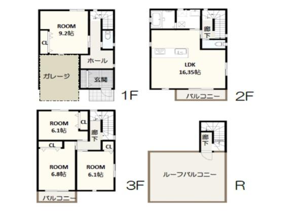 上之島町南５丁目新築戸建
