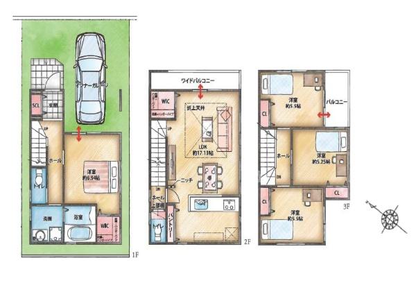 末広町２丁目新築戸建８号地