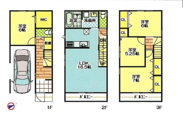 南植松町５丁目新築戸建