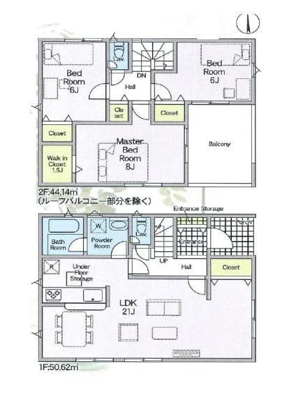 新家町２丁目新築戸建3号地