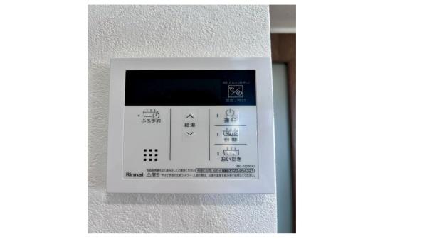 ライオンズマンション瓢箪山中古マンション