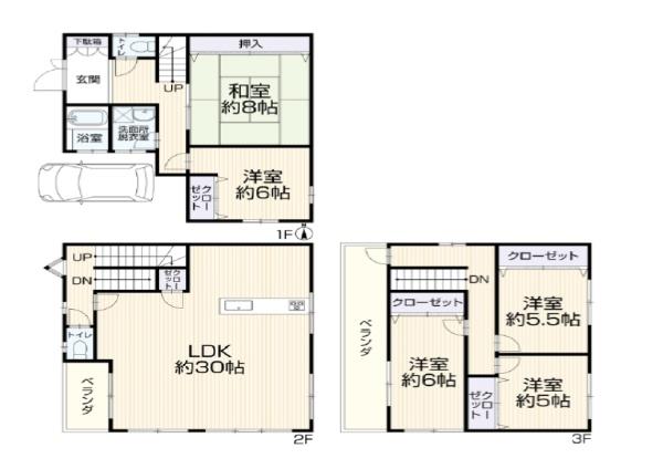 八尾市東町１丁目の中古一戸建て