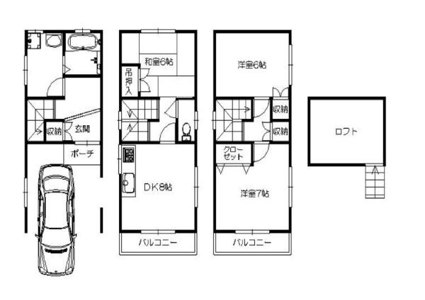 日下町５丁目中古戸建