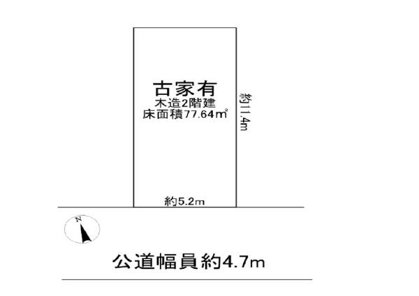 東大阪市西岩田４丁目の土地