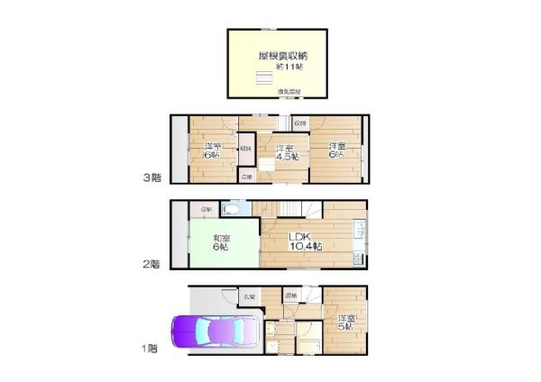 東大阪市新庄１丁目の中古一戸建て