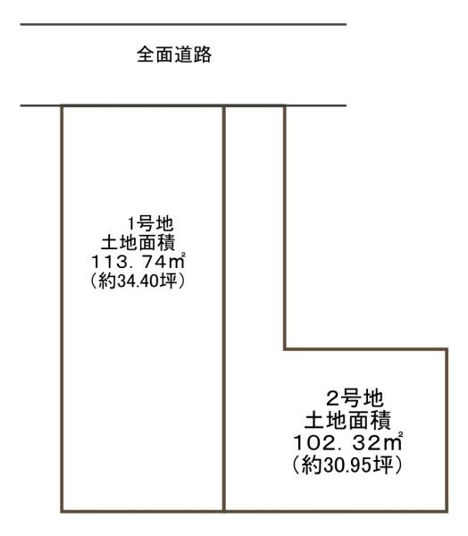 八尾市渋川町３丁目新築戸建　２号地